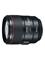Canon EF 85mm f/1.4L IS USM, objektiivi – kuva 8
