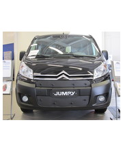 Tammers Citroen Jumpy 2011-2015 maskisuoja – kuva 1/8