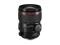 Canon TS-E 50mm f/2.8L Macro, objektiivi – kuva 1