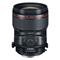 Canon TS-E 50mm f/2.8L Macro, objektiivi – kuva 3