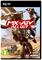 MX vs. ATV - All Out, PC-peli – kuva 1
