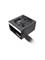 Thermaltake TR2 S 700W, virtalähde – kuva 8