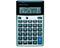 Texas Calculator Ti-5018sv – kuva 8