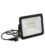 Zodiak 50W slim ledheitin