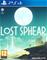 Lost Sphear, PS4 -peli – kuva 6