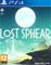 Lost Sphear, PS4 -peli – kuva 8