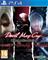 Devil May Cry HD Collection, PS4 -peli – kuva 8