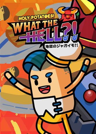 Holy Potatoes! What the Hell?!, PC-peli