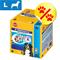 Pedigree Denta Stix, L - 56 kpl, 2160 g, koiranruoka – kuva 4