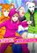 Nippon Marathon, PC -peli – kuva 1