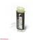 Hurraw! 4,3 g moon balm huulivoide – kuva 7