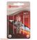 C-Bright H1 12V 55W polttimo – kuva 2