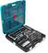 Kamasa-tools K25016 99-osainen hylsysarja – kuva 4