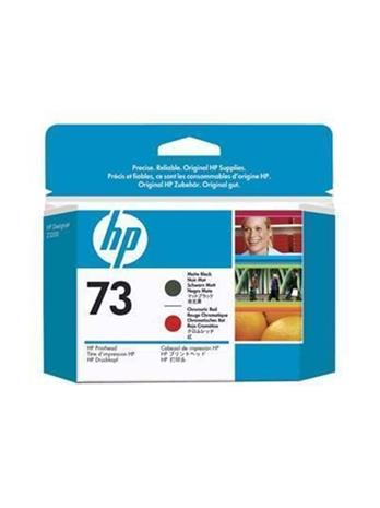 HP CD949A, mustekasetti – kuva 7/8