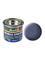 Revell enamel paint # 57-grey Mat – kuva 3
