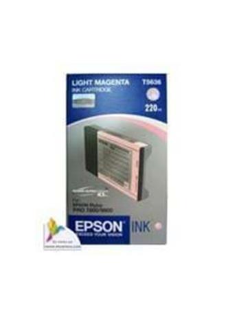 Epson T603C, mustekasetti