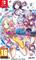 Gal Gun 2, Nintendo Switch -peli – kuva 7