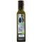 Pumpafröolja 250 ml – kuva 4
