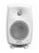Genelec G Three (B), kaiutin – kuva 1