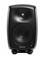 Genelec G Three (B), kaiutin – kuva 4