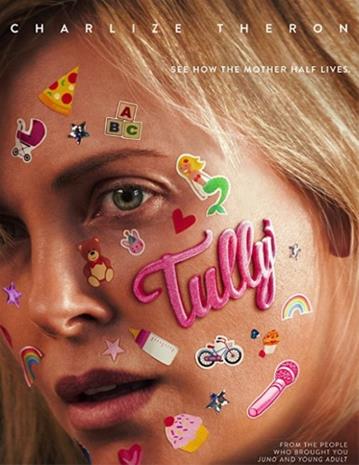 Tully (2018), elokuva