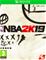 NBA 2K19, Xbox One -peli – kuva 5