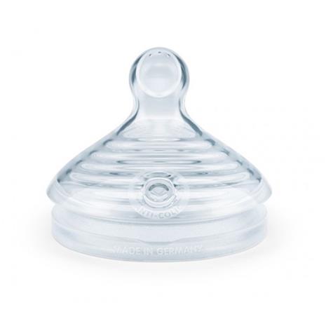 NUK Nature Sense Pullotutti, koko 1 M, 2 kpl – kuva 4/8