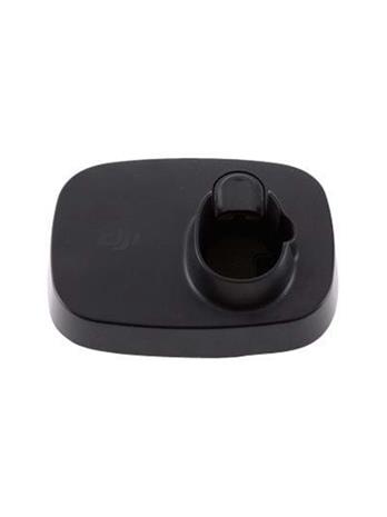 DJI Osmo Mobile 2 Base