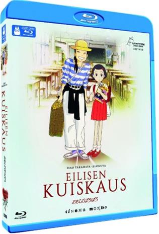 Only Yesterday (1991, Blu-Ray), elokuva – kuva 7/8