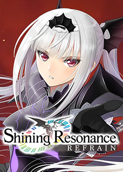Shining Resonance Refrain, PC -peli