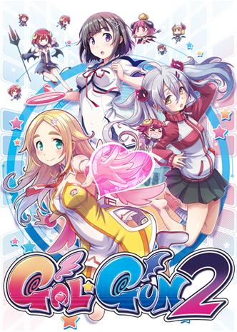 Gal Gun 2, PC -peli