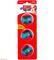Kong Squeezz Action Ball M koiralelu – kuva 1