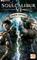 Soulcalibur 6 (VI) Deluxe Edition, PC -peli – kuva 1