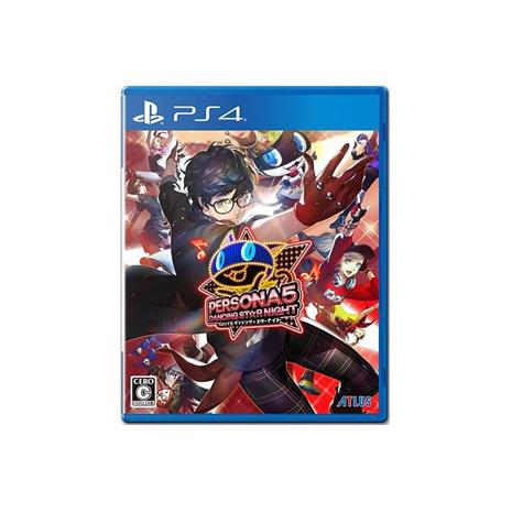 Persona 5: Dancing in Starlight, PS4-peli
