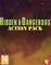 Hidden & Dangerous: Action Pack, PC-peli – kuva 7