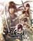 Hakuoki: Kyoto Winds Deluxe Pack, PC -peli – kuva 1