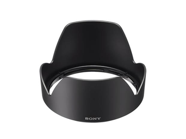 Sony ALC-SH128, vastavalosuoja