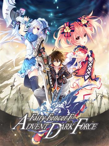 Fairy Fencer F Advent Dark Force, PC -peli