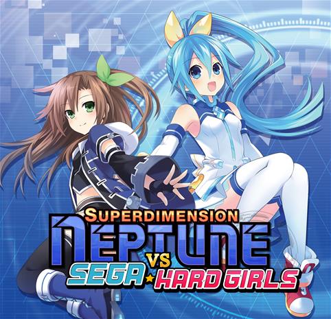 Superdimension Neptune VS Sega Hard Girls, PC -peli
