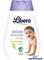 Libero 200 ml kosteusvoide – kuva 7