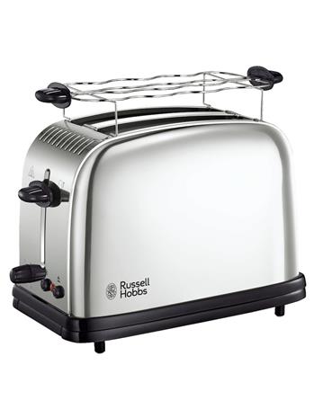 Russell Hobbs 23310-56, leivänpaahdin
