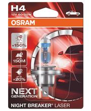 Osram H4 Night Breaker Laser 1kpl polttimo
