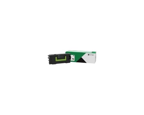 Lexmark 58D2H00, mustekasetti – kuva 7/8