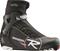 ROSSIGNOL X-6 skate hiihtokengät – kuva 4