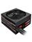 Thermaltake Smart M Series SE 730W, virtalähde – kuva 5