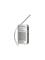 Panasonic RF-P50DEG, radio – kuva 1