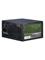 Inter-Tech Argus 420W Virtalähde – kuva 1