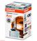 Osram 35W D1R xenon poltin – kuva 1