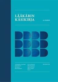 Lääkärin käsikirja 2017, kirja