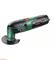Bosch PMF 2000 CE (0603102003) 220W, monitoimityökalu – kuva 6